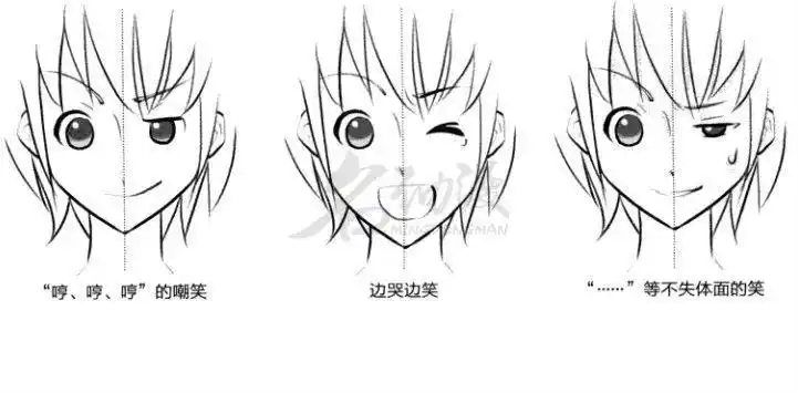 二次元人物微妙表情的画法