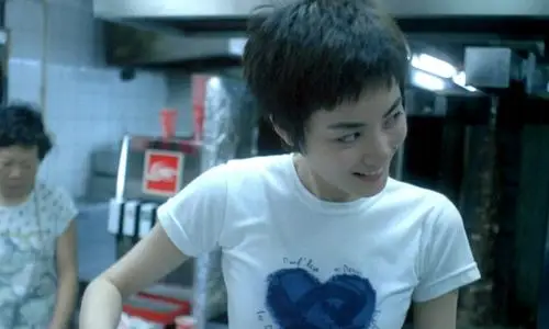 短发的阿菲重庆森林