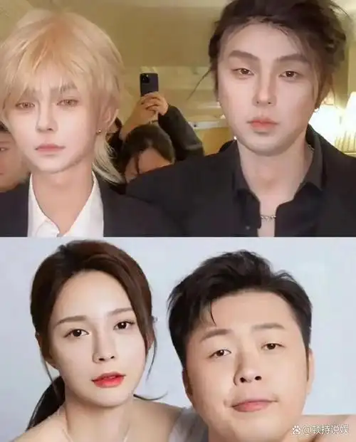 明星爆改风盛行杜海涛再上演雷人造型网友直呼千篇一律