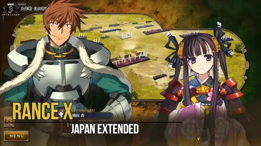 兰斯10勇者卡怎么刷详细刷法介绍