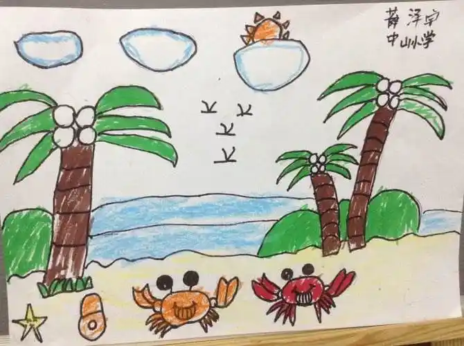 沙滩简笔画 沙滩简笔画海边彩色