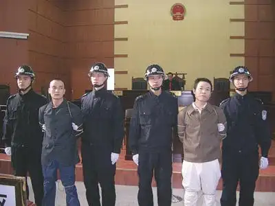 [转贴]"3·20"案两罪犯被执行死刑