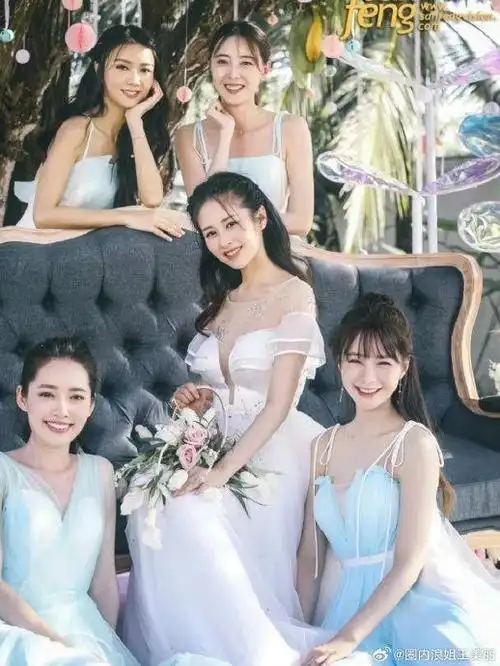 付辛博颖儿的伴郎伴娘团也这么90的嘛