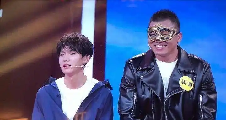 网红史强再次登顶,与王源吃饭被网友喊大叔,92年容易吗?