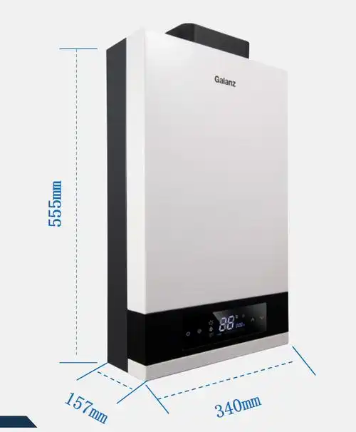 【格兰仕(galanz)卫浴电器jsq25-13gh01e 燃气热水器】 格兰仕(galanz