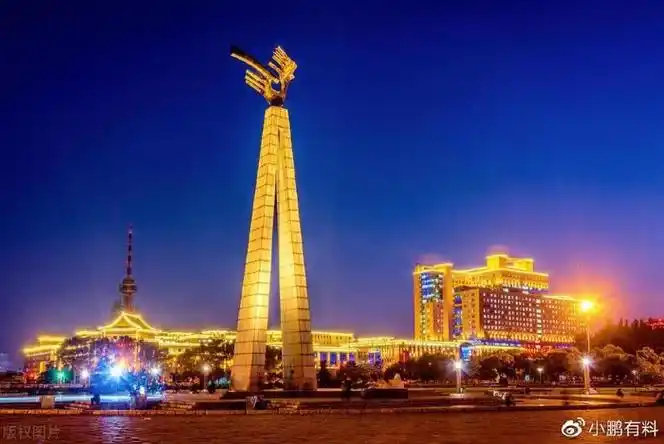 ⑧ 黑龙江省省会——哈尔滨