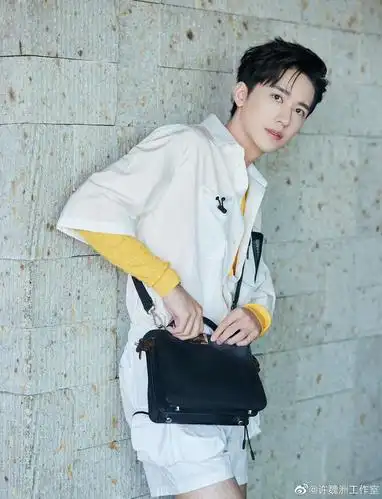 许魏洲穿短裤好可爱!今天是南南吧!