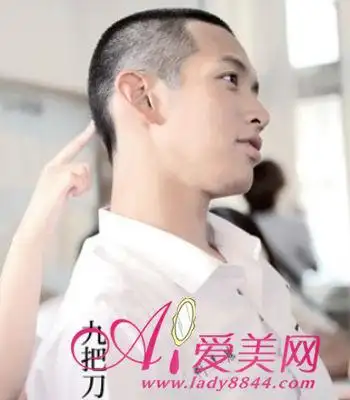 求柯震东这个发型? 叫什么名字
