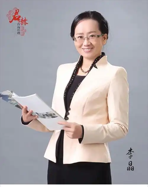 就社保缴纳问题,兰州晨报记者连线兰州君赫财税首席专家李晶教授为