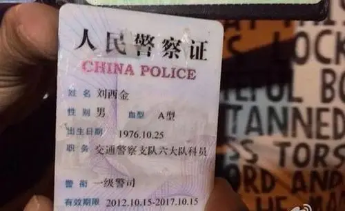 宝马司机撞死半岁婴儿 家属悲痛欲绝情绪激动 (6/9)