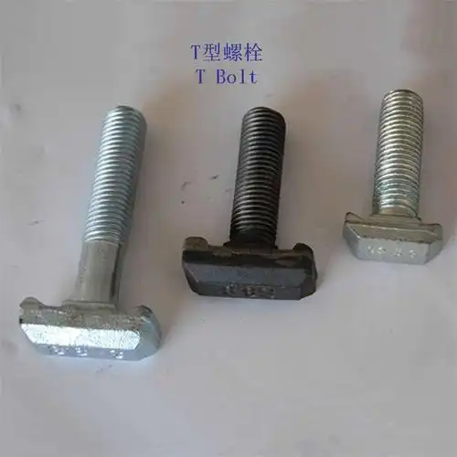 广东钢轨t形螺栓88级t型螺栓生产工厂