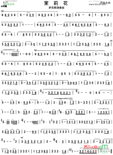 《茉莉花萨克斯演奏曲[其他曲谱]》,原创萨克斯谱,器乐,国语歌曲谱