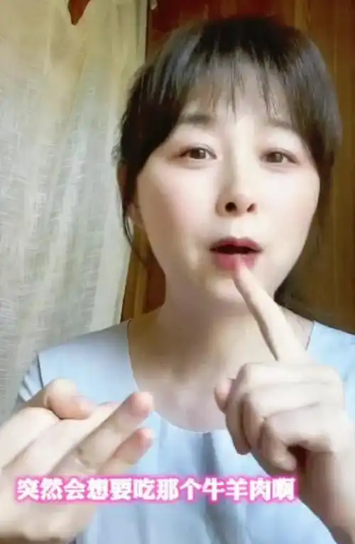 周瑾主持人主持人周瑾分享自己42岁高龄生子的经验