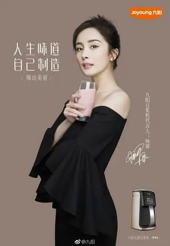 你都是当妈的人了还