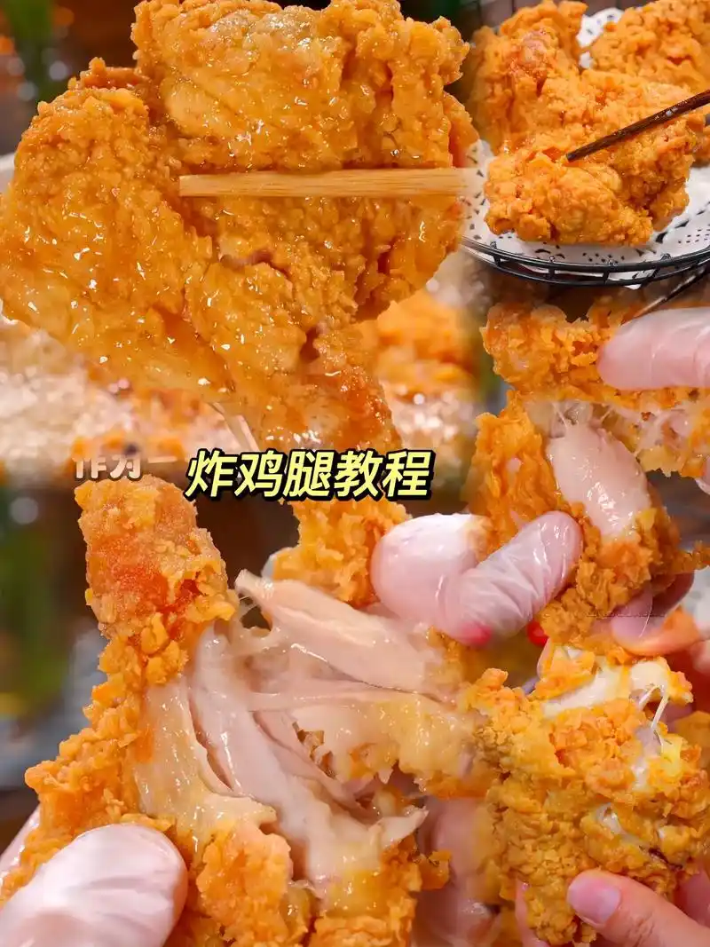 孩子想吃炸鸡腿,就自己做,简单易学.孩子想吃炸鸡腿,自己在家 - 抖音