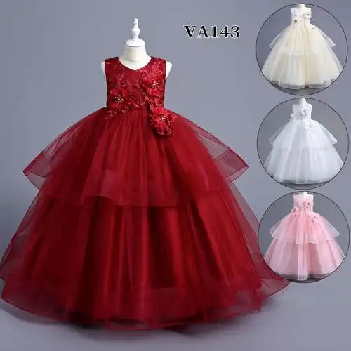 女童公主裙冬季新款洋气派对演出服中大童蓬蓬裙宝宝童装儿童礼服