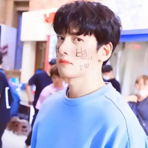 直井怜 叶舒华 赵美延 黄寅烨 池昌旭-素材库:头像橙素壁纸提款机-话