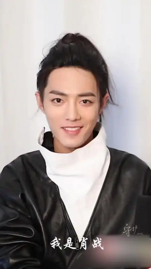 向全世界安利肖战#大背头大屏也好绝啊.