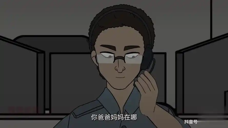 当美国911接线员是我一生中最可怕的经历,蛋泥动画.