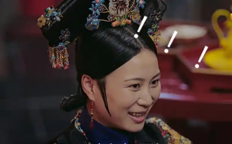 【如懿传】又是你流潋紫?