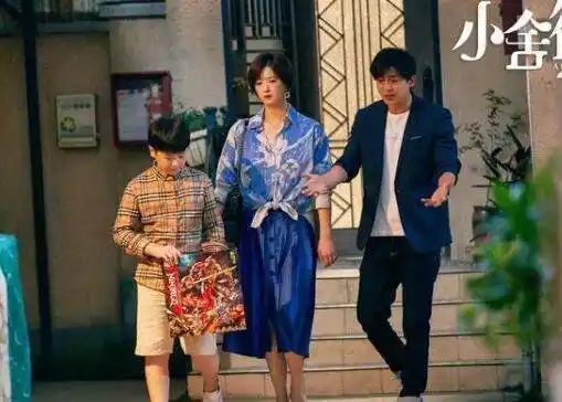 小舍得钟老师骂子悠是第几集 钟老师和张老师结局