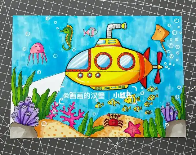原创  #马克笔简笔画  #马克笔手绘  #马克笔儿童画  #海底世界
