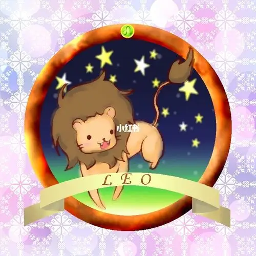 日运狮子座782021618