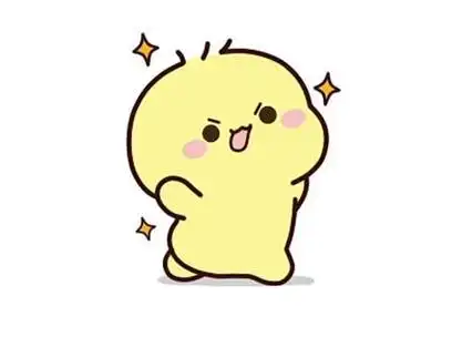 艾特你想艾特的人 #表情包 #可爱 #爆笑 #搞笑表情包 #上班 #工作