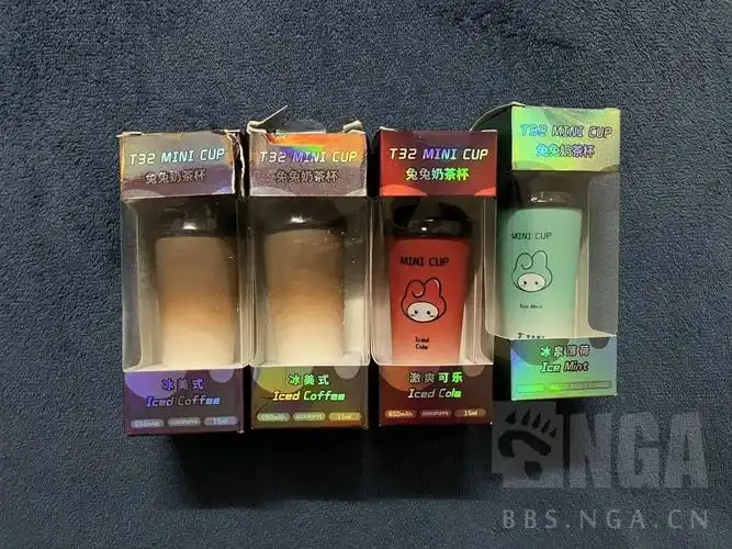 出维刻兔兔奶茶杯60一个两个包邮