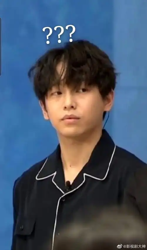 彭昱畅今晚的发型太暴露发际线了吧哈哈哈哈哈