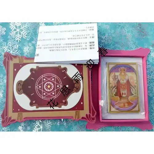 叶罗丽精灵梦齐娜的塔罗牌21张 新版塔罗牌叶罗丽精灵梦齐娜的塔罗牌