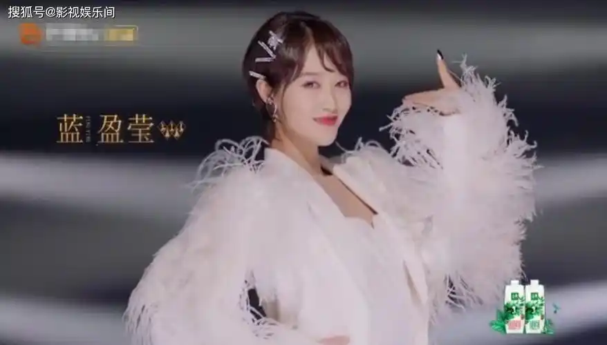 杨丞琳组凭借bazaar获得乘风破浪四公全季最高分五位姐姐点燃整个舞台