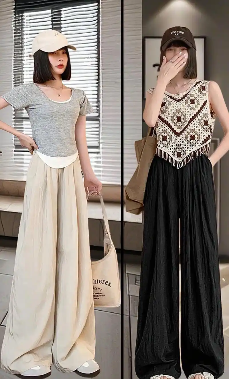 山本裤子女夏季薄款拖地休闲冰丝阔腿裤