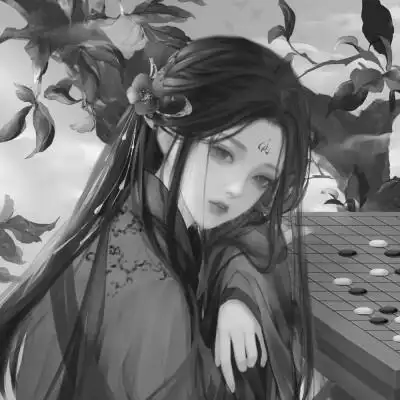 黑白系古风女头