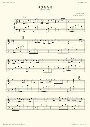 《吹梦到西洲,钢琴谱》黄诗扶/妖扬(五线谱 简谱 钢琴曲 指法)-弹琴吧