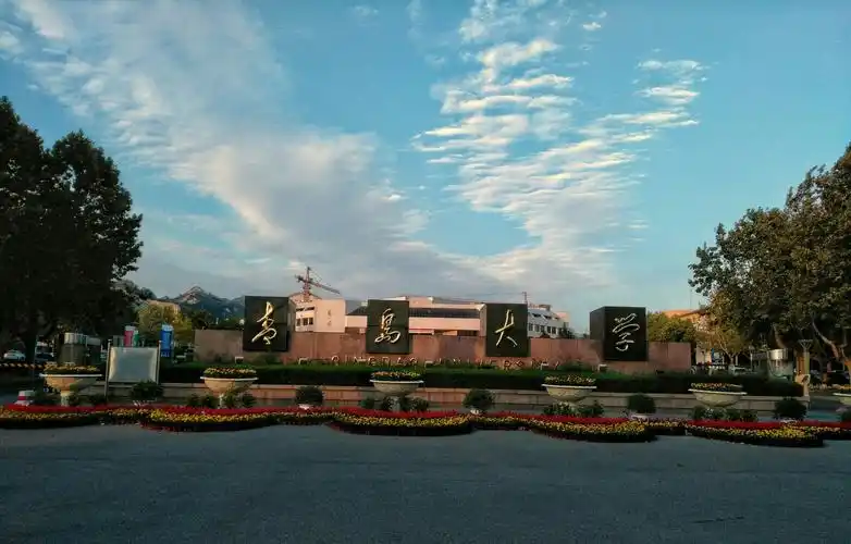 春天里的青大校园