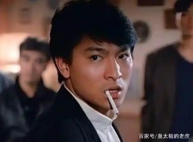 刘德华不同抽烟造型盘点,每张都让你看到华神不一样的魅力