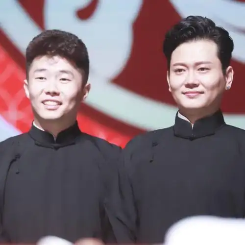 孟鹤堂 周九良 图源自微博