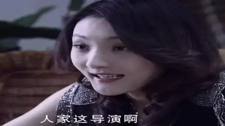 谎言背后:梦瑶好友恭喜梦瑶获得演戏机会,梦瑶因此十分开心