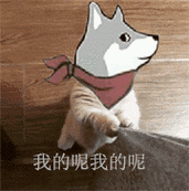 180_182gif 动态图 动图