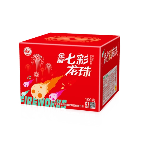 100发金笛七彩龙珠_浏阳市颐和隆烟花集团有限公司国际站