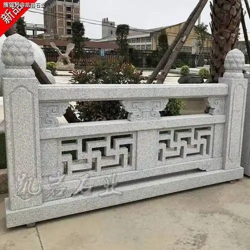 石雕栏杆介绍,图文赏析_岩石_石材_雕刻