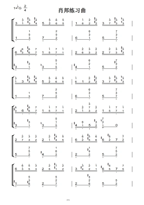 25-nr9(原版)钢琴双手简谱 钢琴谱 钢琴简谱