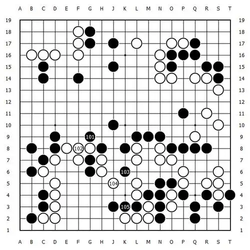"衢州保卫战"首场陈梓健建功 烂柯棋院3比1胜上海清一