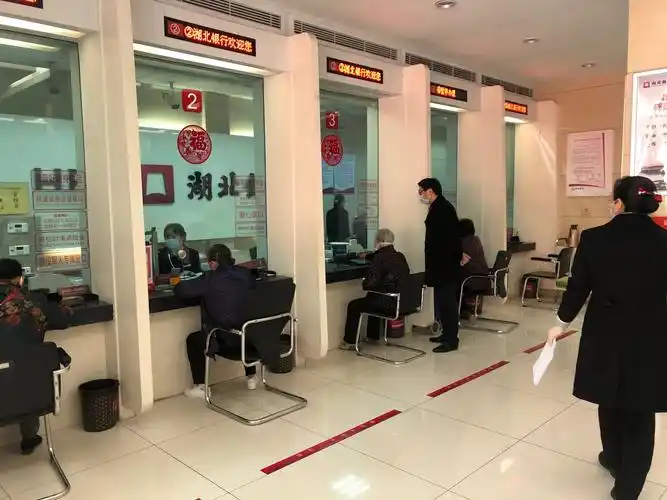 湖北银行长江支行开工大吉 写美篇截止班清,支行共接待客户80位,办理