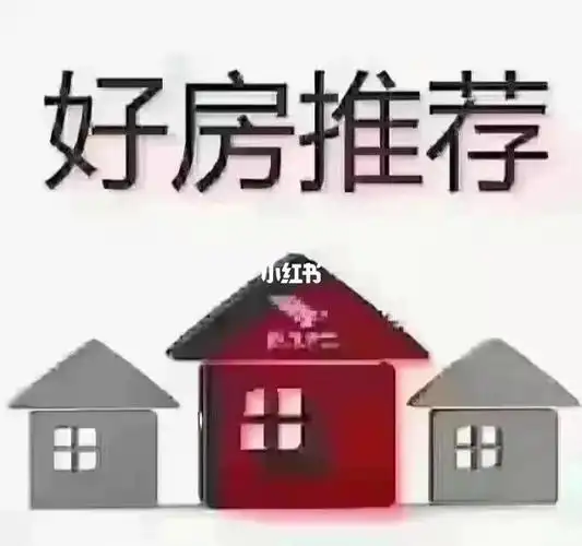 好房推荐南翔地铁站1700米56平270万可谈