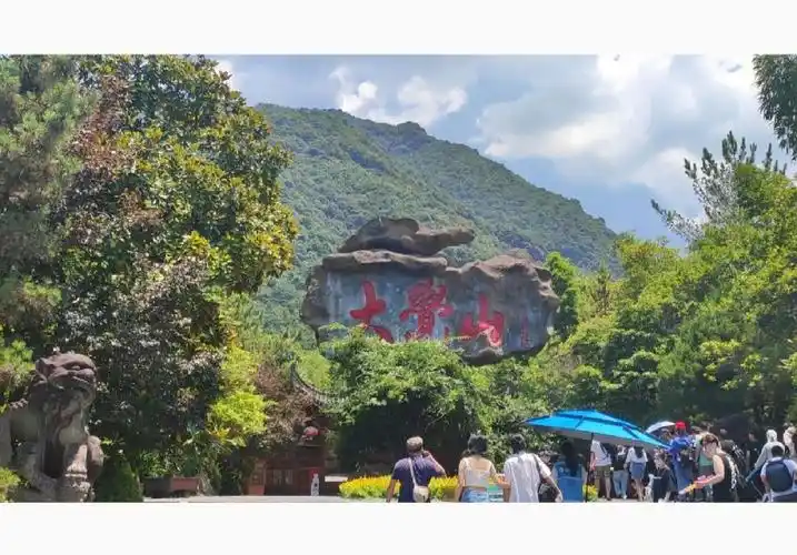 大觉山漂流天花板攻略