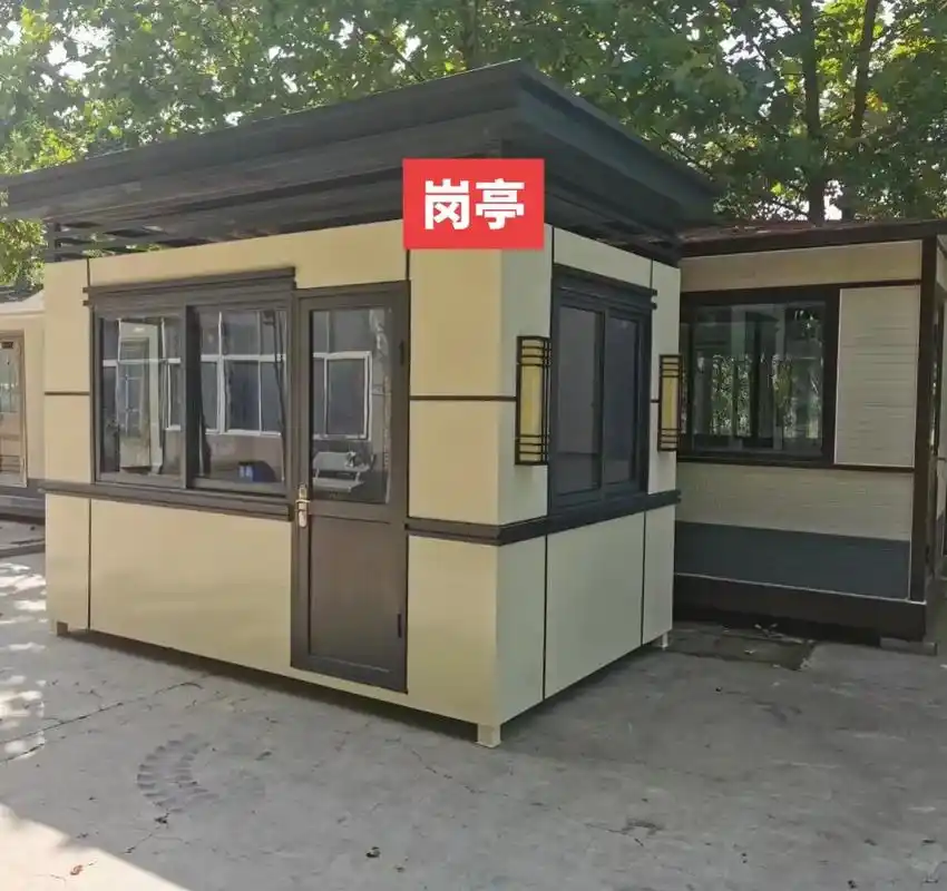 移动岗亭售货亭报刊亭门卫岗亭网红集装箱房.