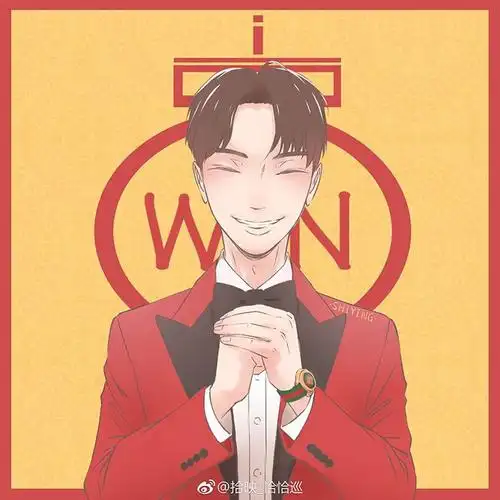 up向上_win魏巡个站