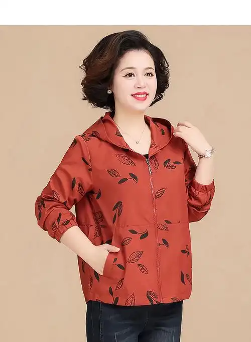 初春新款女装外套2022新款中年时尚宽松大码妈妈春装夹克风衣中老年